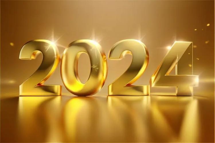图片2024年最新版缩略图