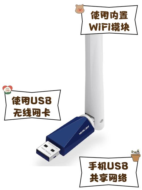 魅族可以无线充电吗