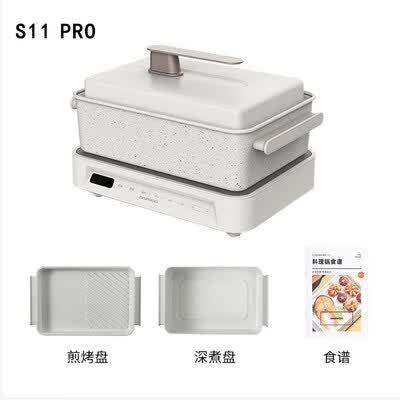 大宇多功能锅真假辨别