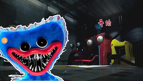 波比玩具工厂2章正版