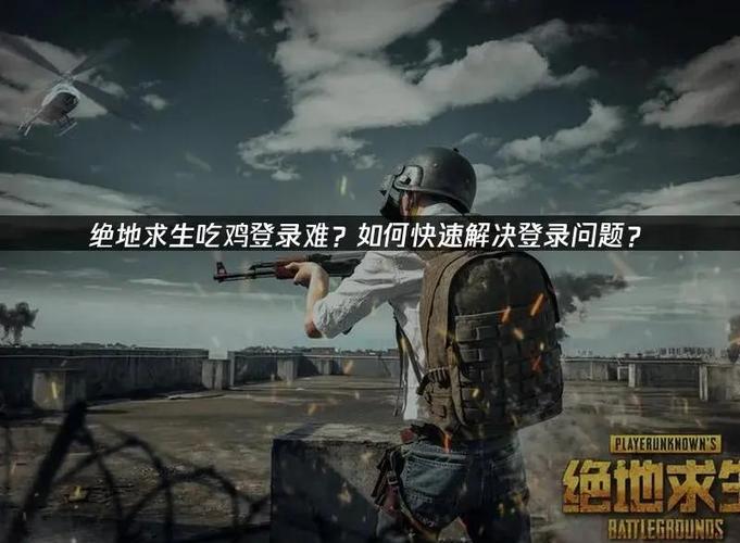 n卡一直卡在登录界面