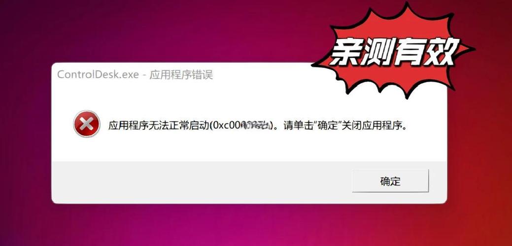 如何禁止安卓手机安装任何程序