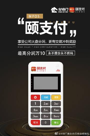 银钱包下载安装