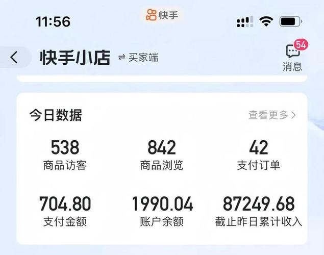 赚钱平台app微信提现