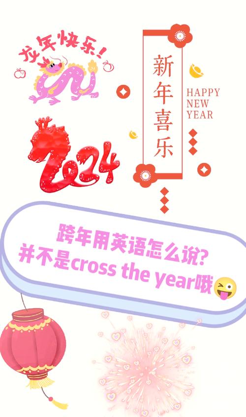 yearner是什么意思
