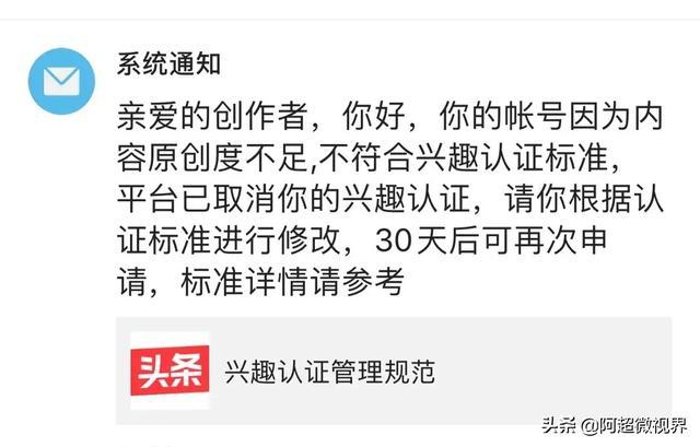v网取消了有啥影响吗