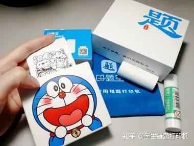 咕咕机字迹多久消失