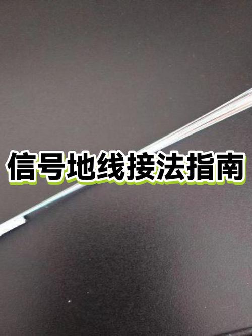 和平精英信号区怎么看