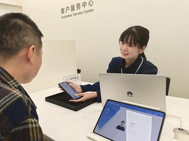华为手机不能打电话了怎么办