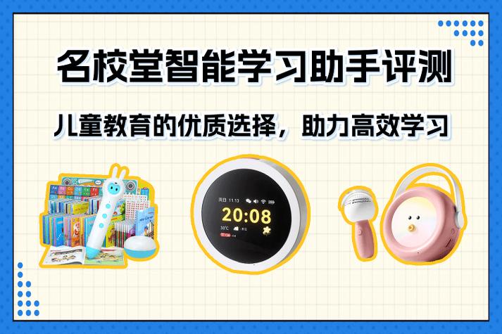 爱动手的孩子怎么教育