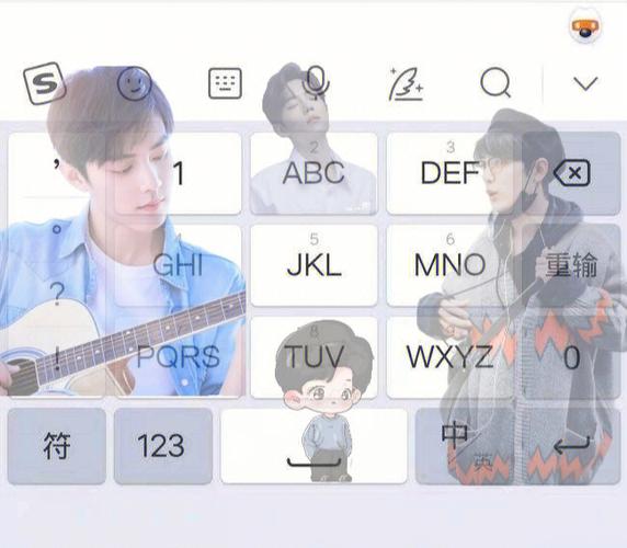 键盘壁纸软件