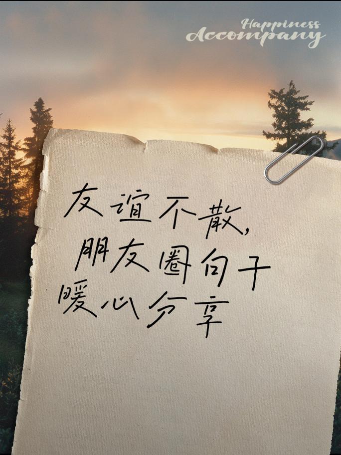 对方把你拉黑还能看到他的朋友圈吗