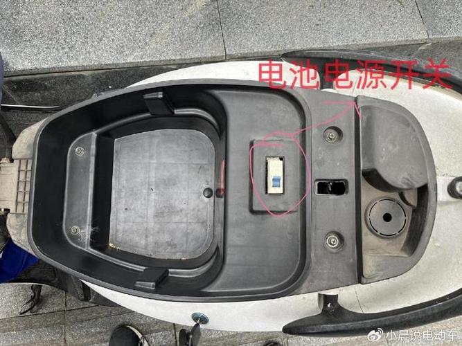 电动车电瓶开关关掉还能充电吗