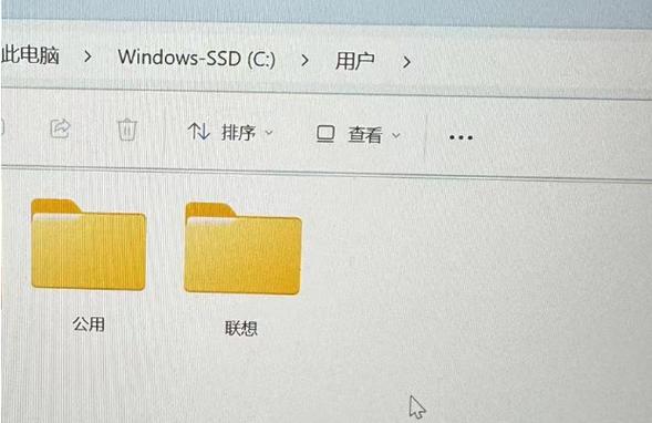 文件夹有黑框怎么去掉