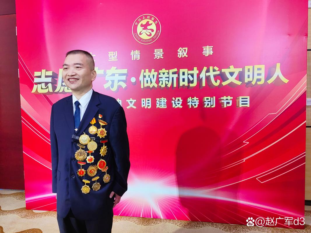 袁江荣张家港