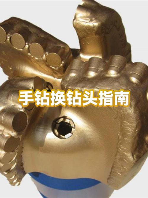 手钻怎么换钻头夹头,拆不掉