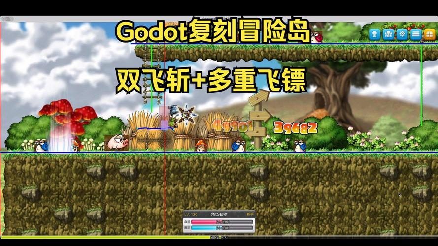 冒险岛多重飞镖