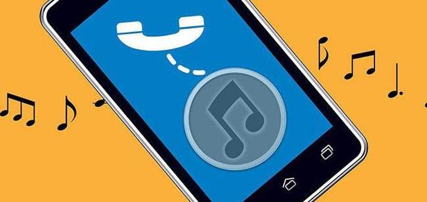 小天才电话手表可以换铃声吗缩略图