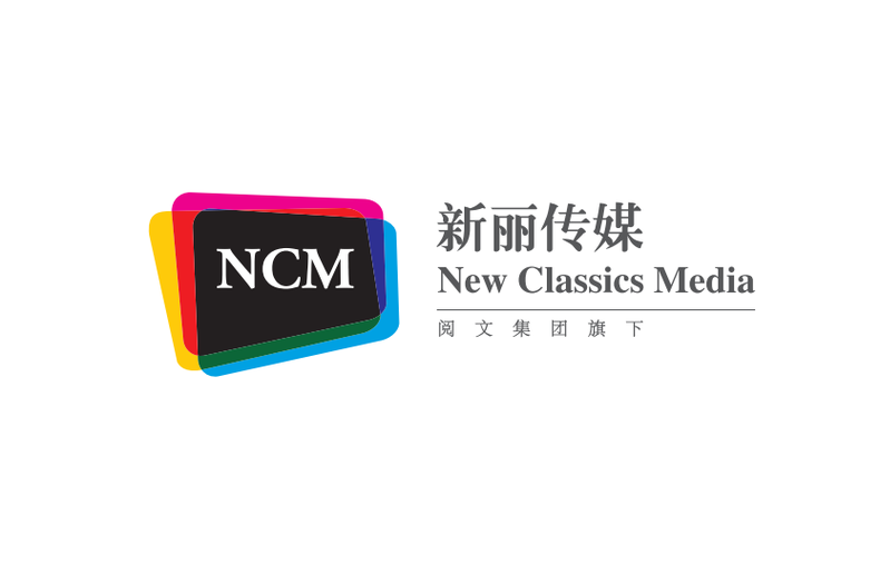 新丽传媒股东名单