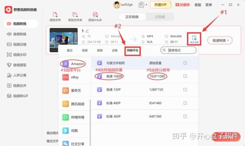 哔哩哔哩可以下载电脑版吗