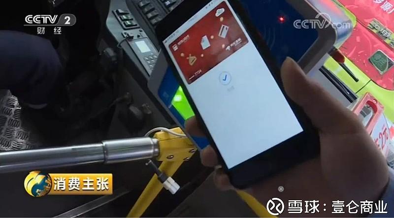 高德打车能第二天给钱吗