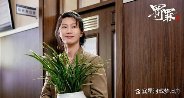 罚罪2里的酒是什么酒