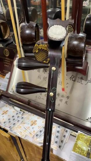 板胡调音器免费安装