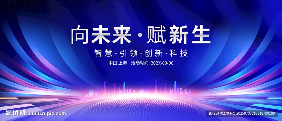 kv广告啥意思截图