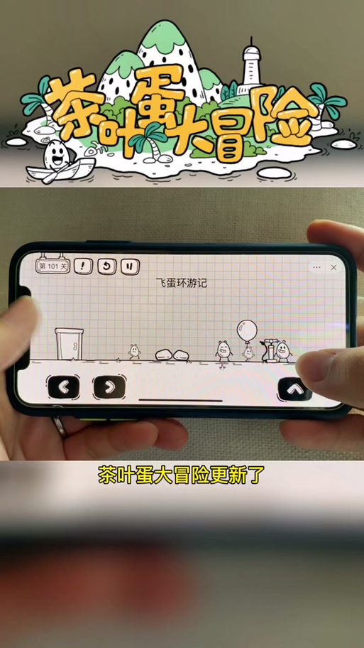 隐藏关182关怎么过关
