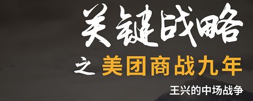 币团登陆