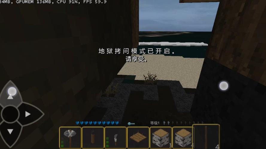 生存战争ECHO真实硬核如何联机