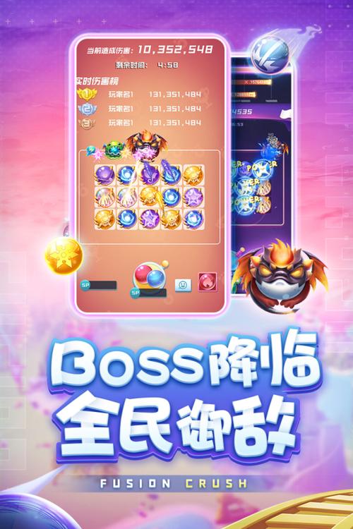 球球大作战激活码大全2021