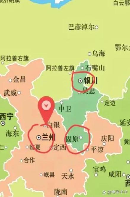 甘肃省会图标