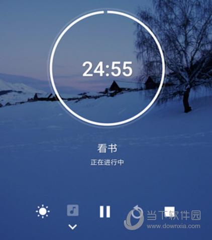 番茄todo设置锁机的方法