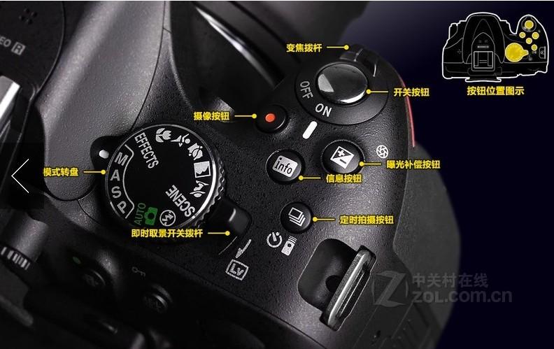 尼康相机切换取景器方法