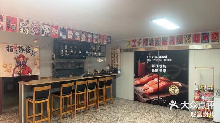 开三文鱼店的十大忠告