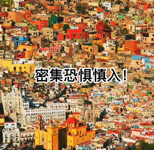 多层恐惧最后一章通关方法