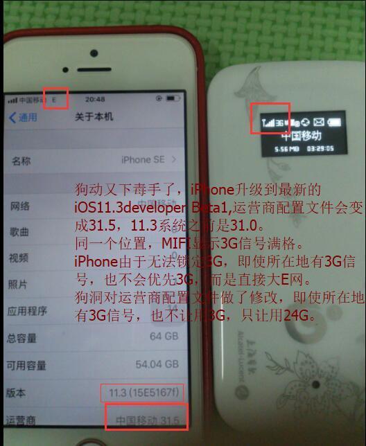 3g现在还能用吗
