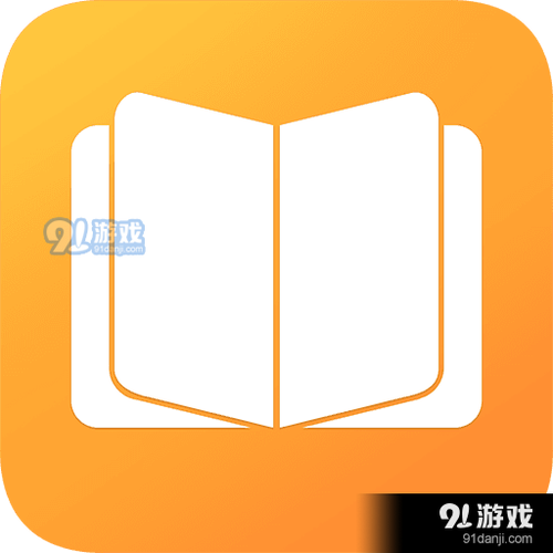 小书亭免费阅读神器下载安装