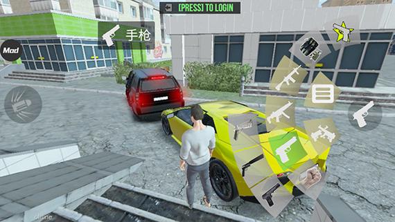 火力全开无限金币无限钻石版缩略图