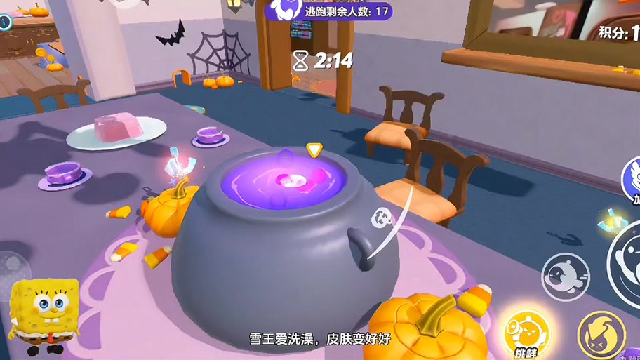蛋仔差不多的游戏果冻
