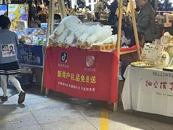 县级城市做什么生意挣钱