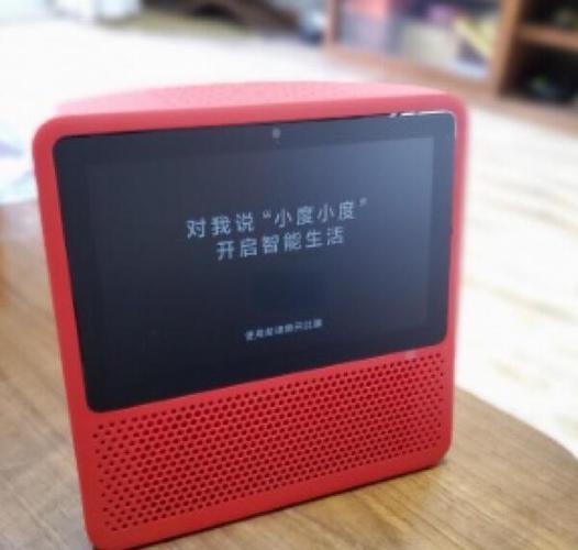 小度音箱1S