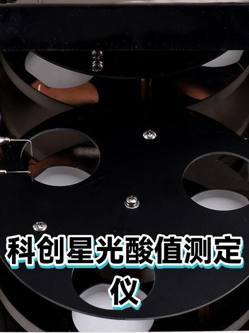 怎么看星光值够1200