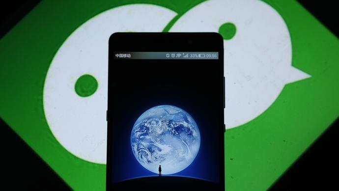 微信修改器仿真微信