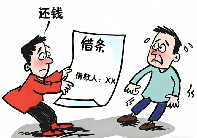 父母做共同还款人条件