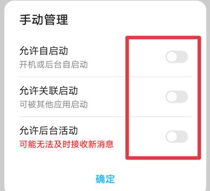 软件点开后自动退出怎么回事