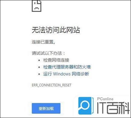 不受管制的浏览器有哪些