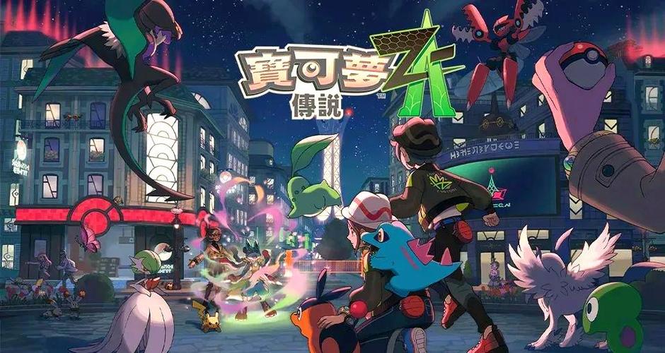 梦想精灵谷最新版Za