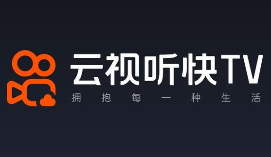 电视能安装快手吗